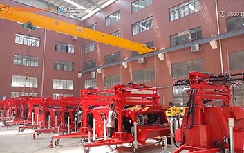 FUJIAN ROBUST POWER Co., Ltd.